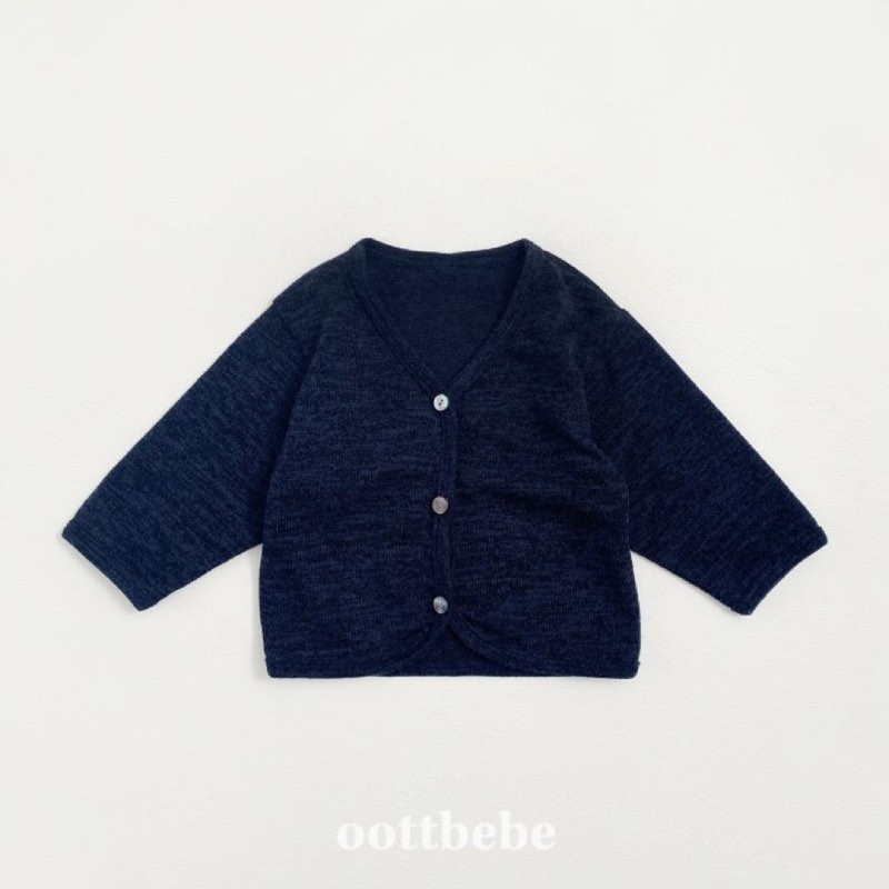 OottBebe Autumn cardigan