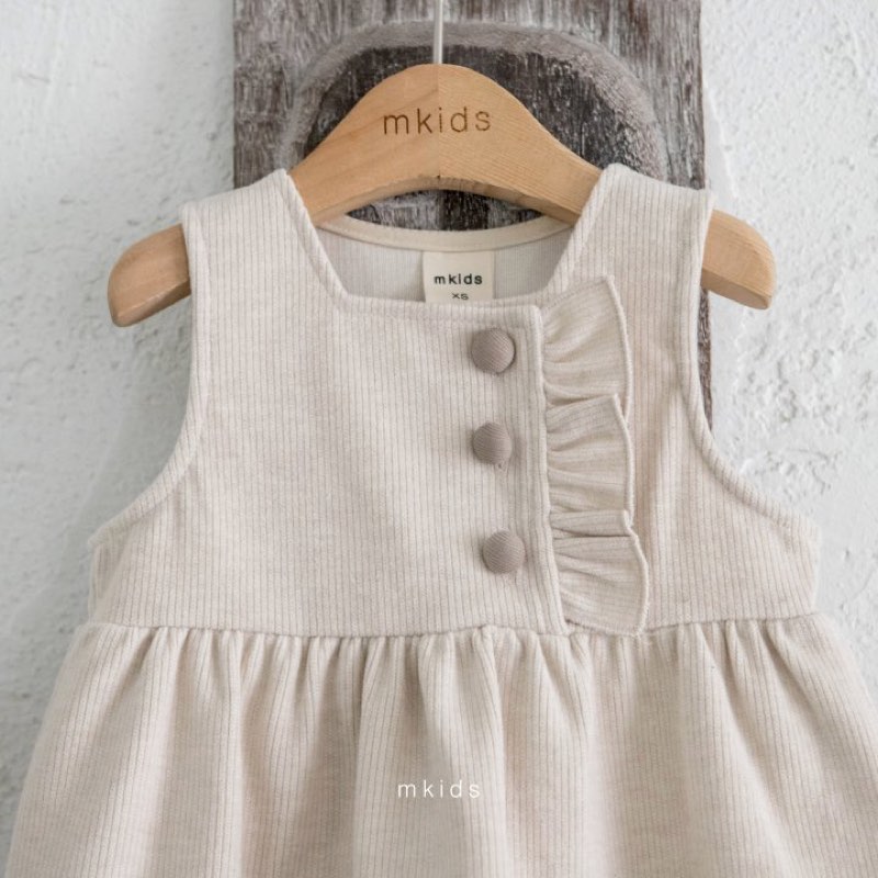 M-KIDS Bael vest · Cream