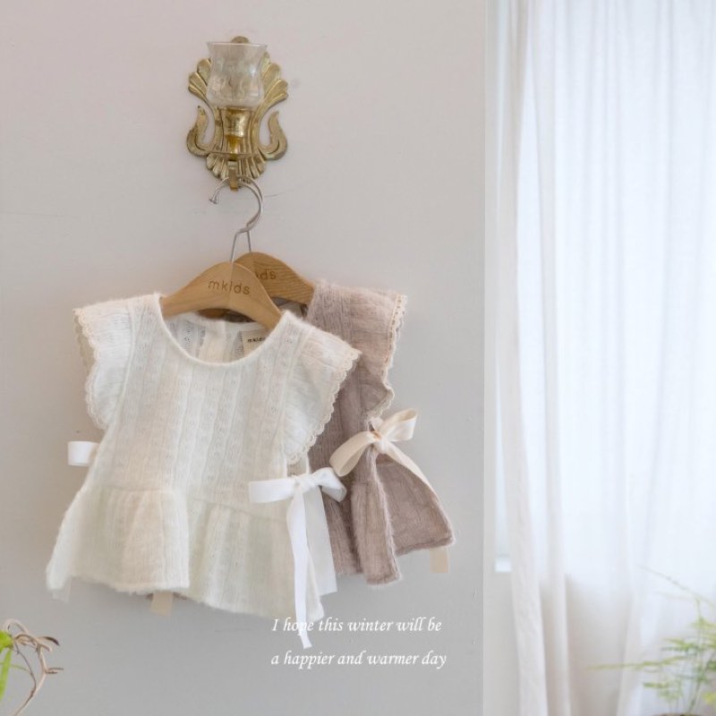 M-KIDS Frill bustier top · Beige