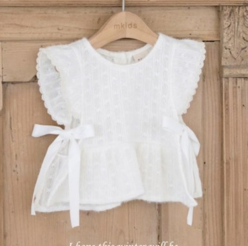 M-KIDS Frill bustier top · Cream